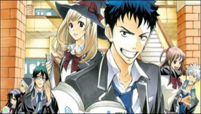 Ямада кун и семь ведьм 2015 Ямада кун и семь ведьм 2015