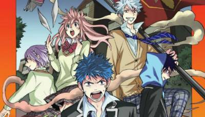 Ямада кун и семь ведьм 2015 Ямада кун и семь ведьм 2015