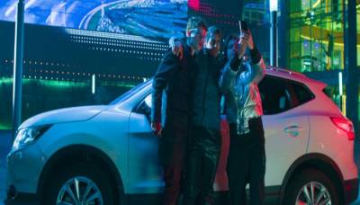 Счастье – это... 2015 Счастье – это... 2015