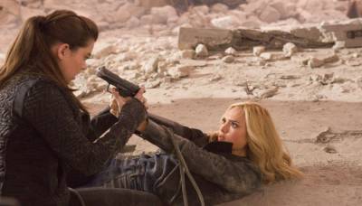 Особо опасна 2015