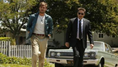 Водолей 1, 2 сезон