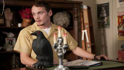 Моя девушка зомби 2015 Моя девушка зомби 2015