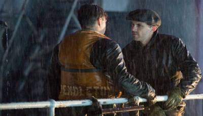 И грянул шторм 2016 И грянул шторм 2016