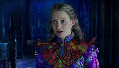 Алиса в Зазеркалье 2016 Алиса в Зазеркалье 2016