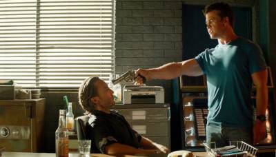 Убей меня три раза 2014