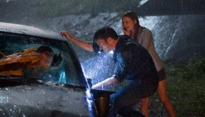 Дальняя дорога 2015