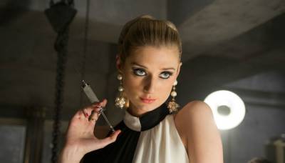 Агенты А.Н.К.Л. / Агенты АНКЛ 2015