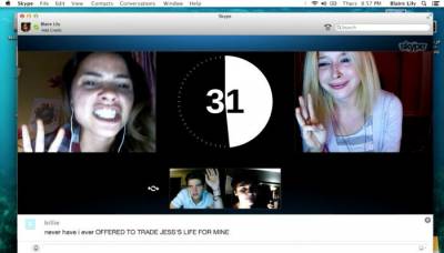 Убрать из друзей 2015