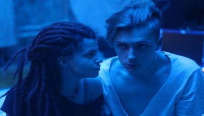 Да и да 2015 Да и да 2015