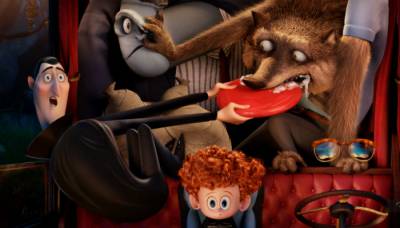 Монстры на каникулах 2 (2015)