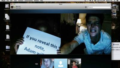 Убрать из друзей 2015