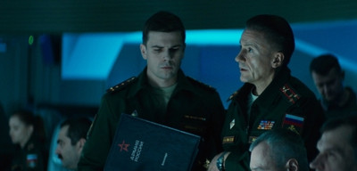 Притяжение 2017