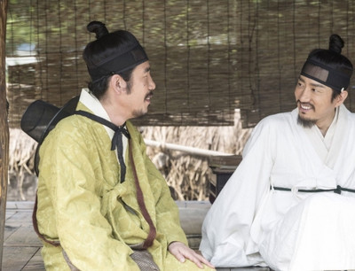 Детектив К: тайна затерянного острова 2015 Детектив К: тайна затерянного острова 2015