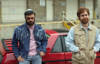 Парень из комнаты 3B 2015 Парень из комнаты 3B 2015