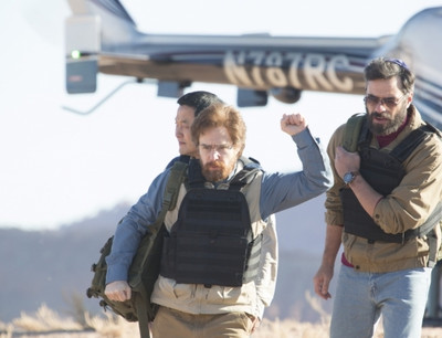 Парень из комнаты 3B 2015 Парень из комнаты 3B 2015