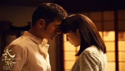 Переправа 2015 Переправа 2015