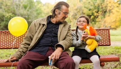 Манглхорн 2015 Манглхорн 2015