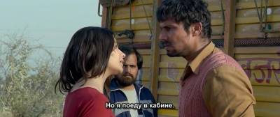 Шоссе / Дорога (2014) Шоссе / Дорога (2014)