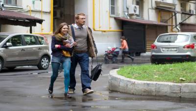 Измены 2015 Измены 2015