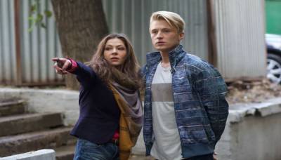 Измены 2015 Измены 2015