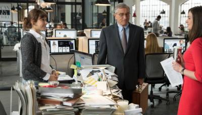 Стажер 2015 Стажер 2015