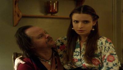 Мы всё ещё здесь 2014