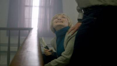 Мы всё ещё здесь 2014