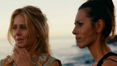 Война полов 2015