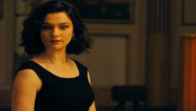 Молодость 2015