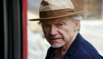 Молодость 2015