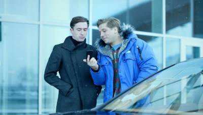 Без границ 2015