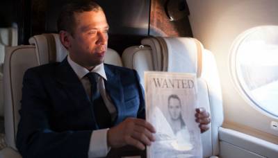 Родина 2015 Родина 2015