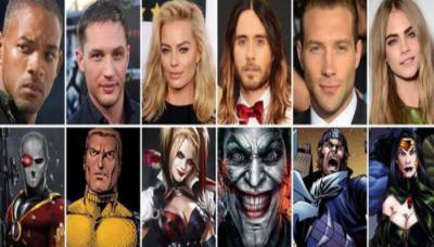 Отряд самоубийц 2016 Отряд самоубийц 2016